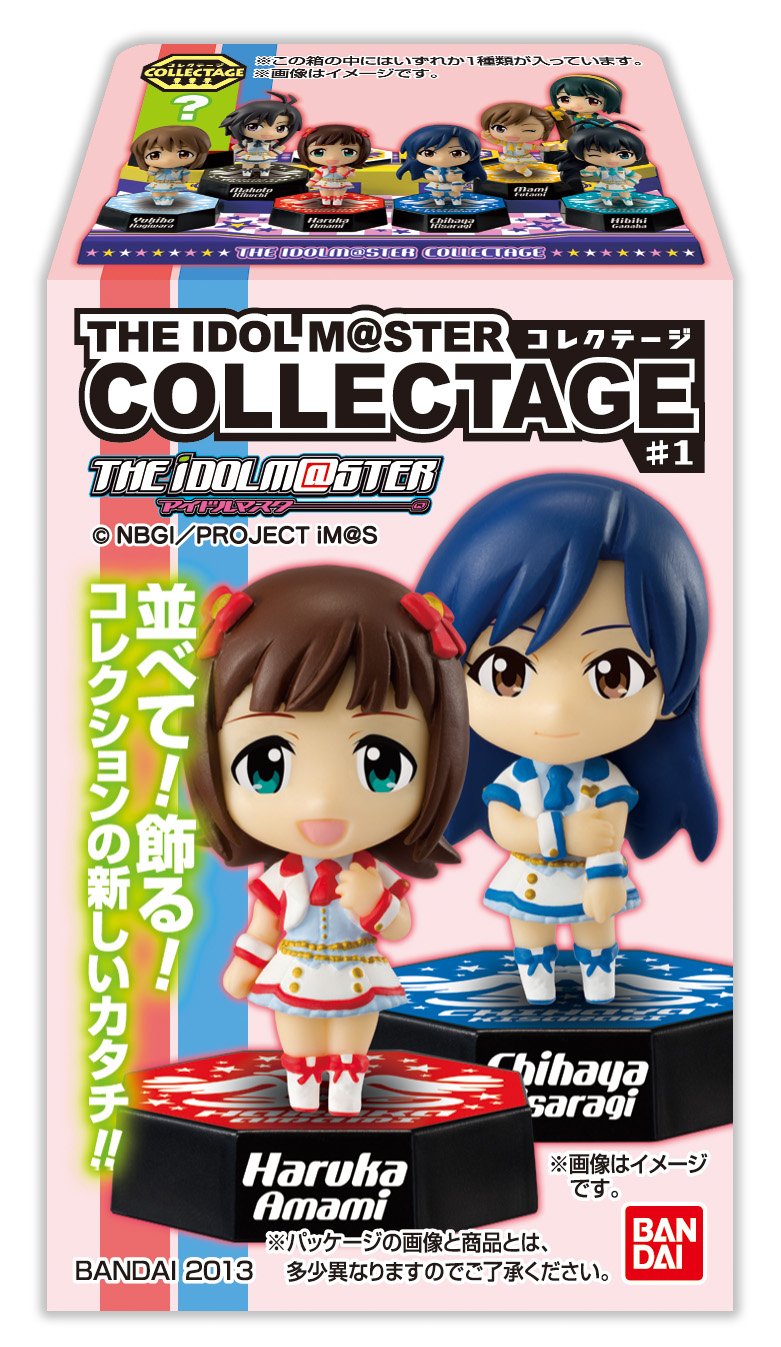 アイドルマスター無印　詰め合わせ アイドルマスター無印 詰め合わせ CD